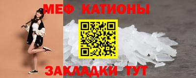 2c-b Кандалакша