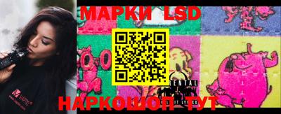 мяу мяу кристалл Камышлов