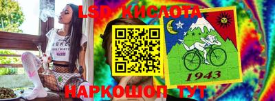 мяу мяу кристалл Камышлов