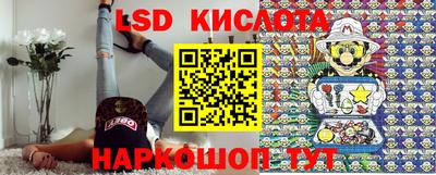 альфа пвп VHQ Канаш