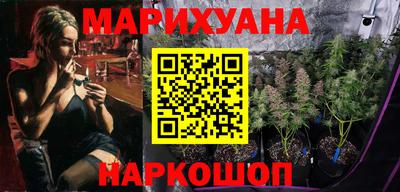 альфа пвп VHQ Канаш
