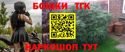 2c-b Кандалакша