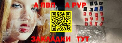 2c-b Кандалакша