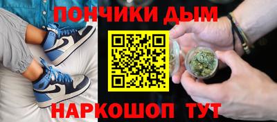 2c-b Кандалакша