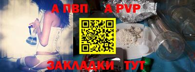 2c-b Кандалакша