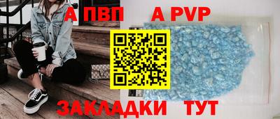 2c-b Кандалакша