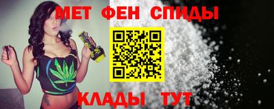 2c-b Кандалакша