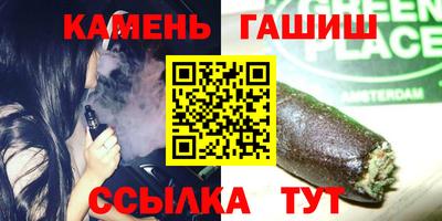 2c-b Кандалакша