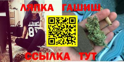 мяу мяу кристалл Камышлов
