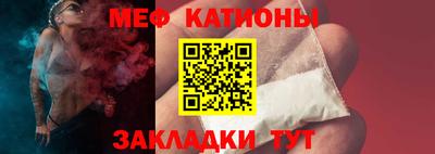 2c-b Кандалакша