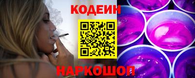 2c-b Кандалакша