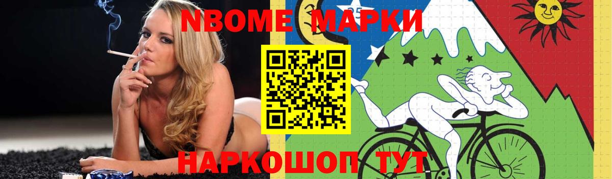 Лсд 25 экстази кислота  Лсд 25 экстази ecstasy  Вход с VPN  Кыштым 